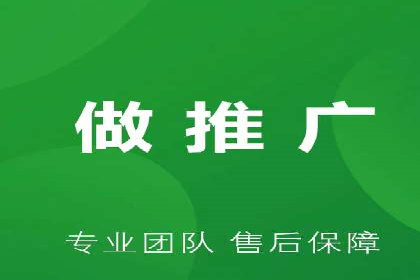 案例分享：SEM推广竞价代运营助力企业实现品牌升级